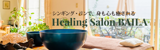SOLARIS　Healing Salon BAILA