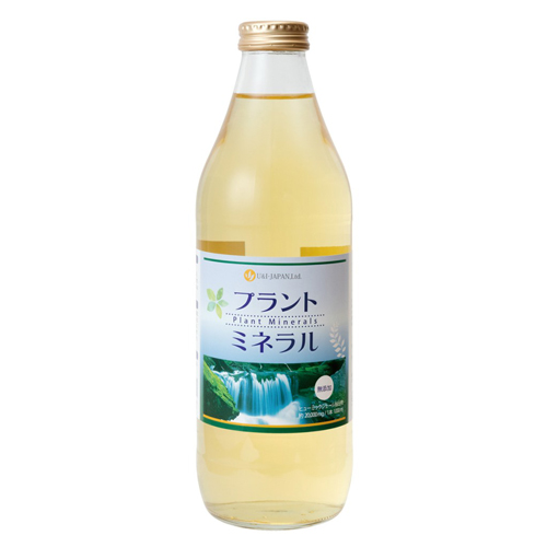 プラントミネラルは太古の地層「ヒューミックシェール」から抽出した現代人にとって理想の植物性ミネラル